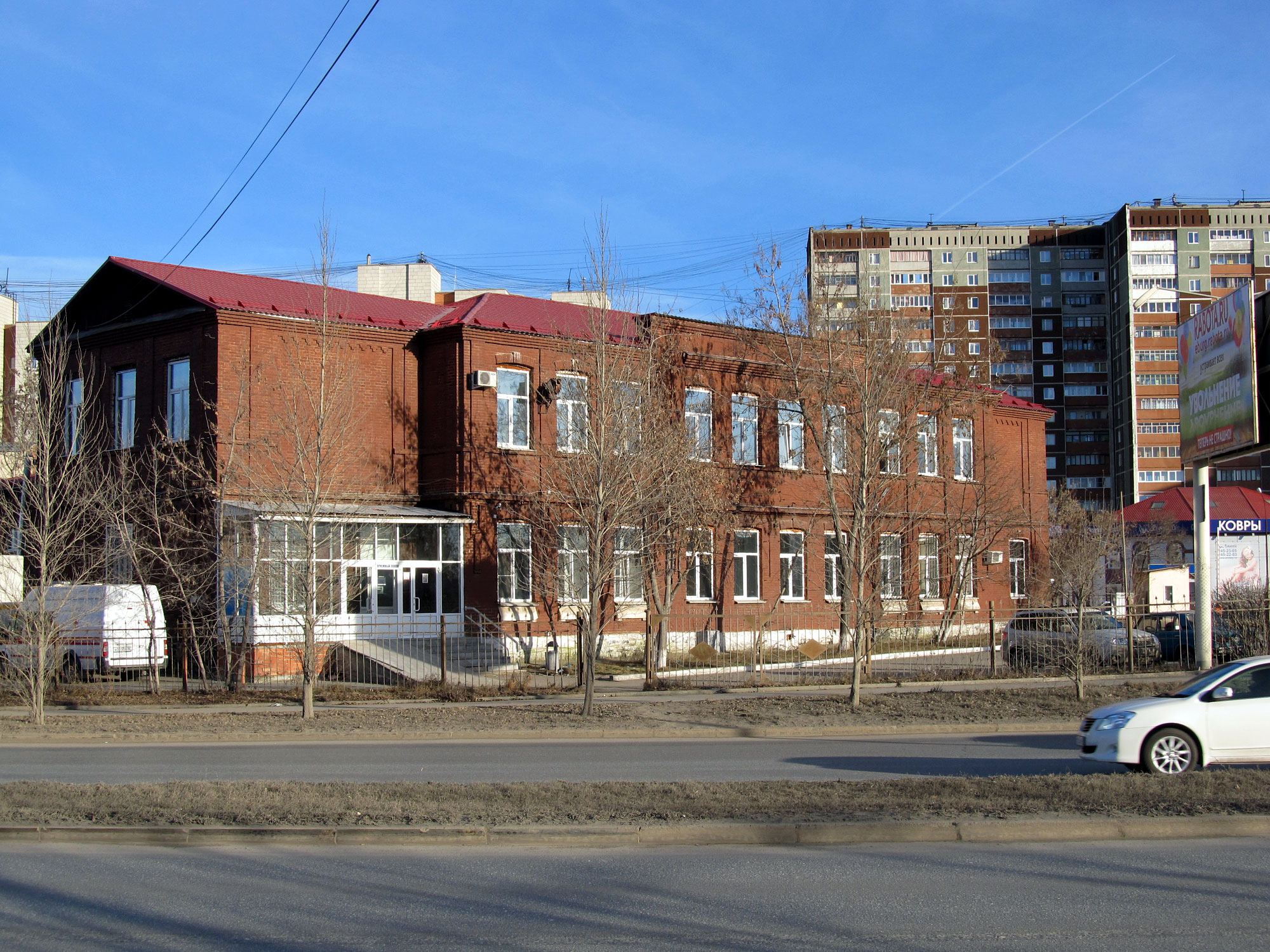 Областная наркологическая больница, Халтурина 44а, Екатеринбург